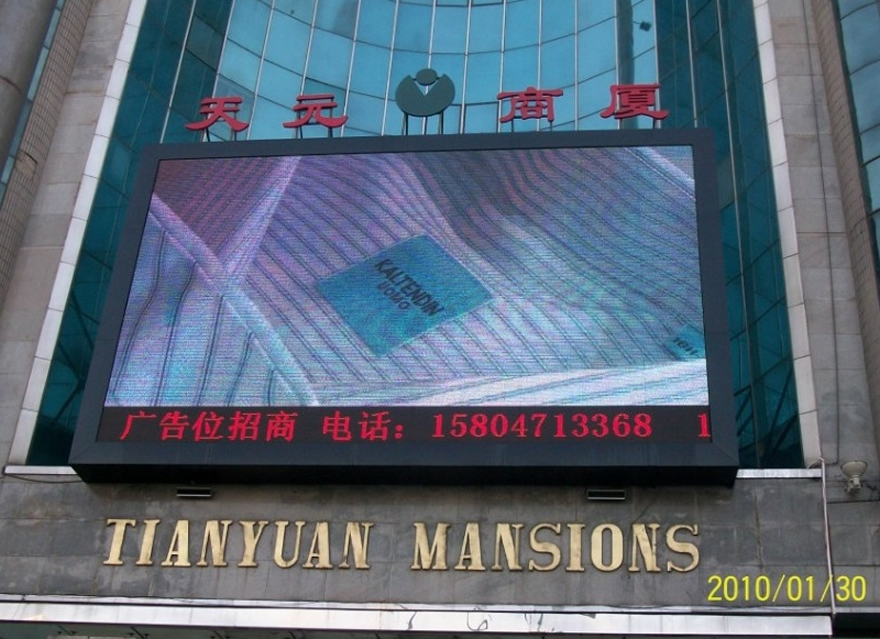微信截图_20250819000528.jpg 微信截图_20250819000528.jpg