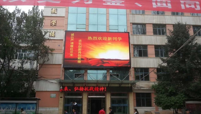 微信截图_20250819002000.jpg 微信截图_20250819002000.jpg